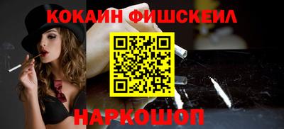 не бодяженный Мариинск