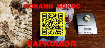 мяу мяу мука Малоярославец