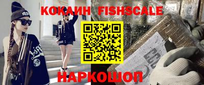 мяу мяу мука Малоярославец