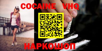 мяу мяу мука Малоярославец