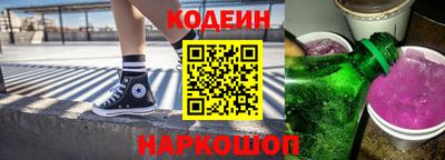 первитин Малгобек
