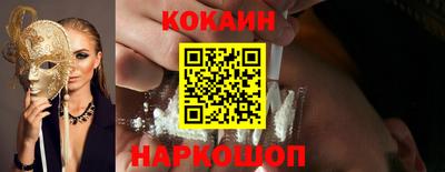 не бодяженный Мариинск