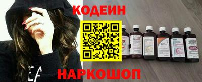 не бодяженный Мариинск