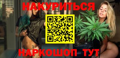 первитин Малгобек