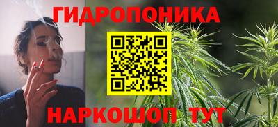 не бодяженный Мариинск