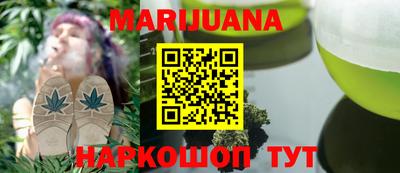 не бодяженный Мариинск