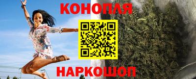 не бодяженный Мариинск