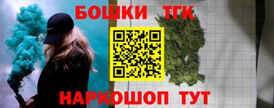 первитин Малгобек
