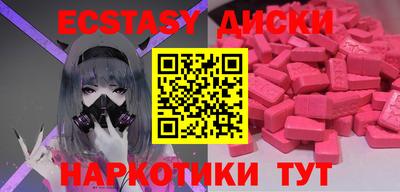 мяу мяу мука Малоярославец