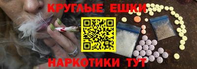 не бодяженный Мариинск