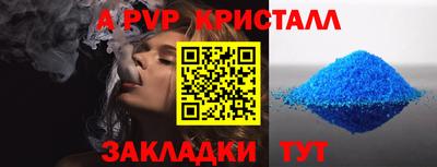 мяу мяу мука Малоярославец