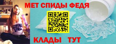 мяу мяу мука Малоярославец