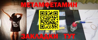 не бодяженный Мариинск