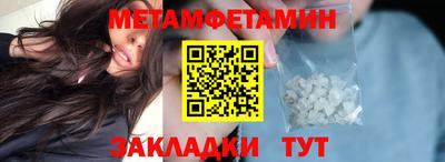 не бодяженный Мариинск