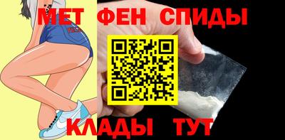 не бодяженный Мариинск