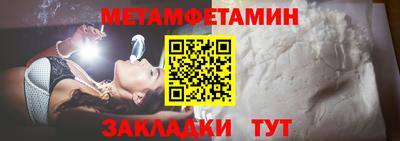 не бодяженный Мариинск