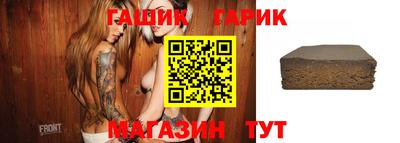 мяу мяу мука Малоярославец