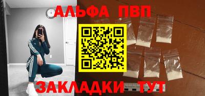 мяу мяу мука Малоярославец