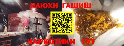 первитин Малгобек