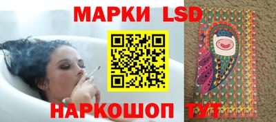 мяу мяу мука Малоярославец