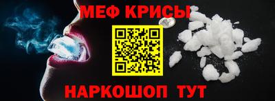 не бодяженный Мариинск