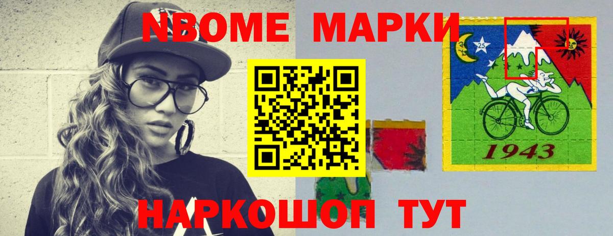 Лсд 25 экстази кислота  ЛСД экстази кислота  блэк спрут рабочий сайт  Лсд 25 экстази  Верхний Уфалей  Вход с VPN 