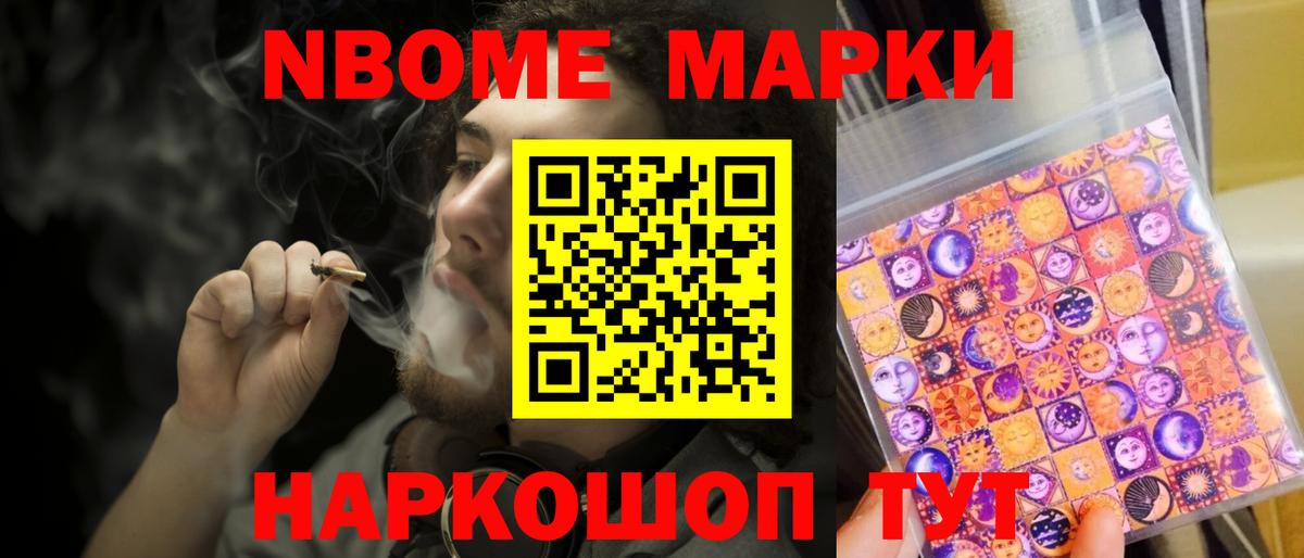 ЛСД экстази ecstasy Верхний Уфалей