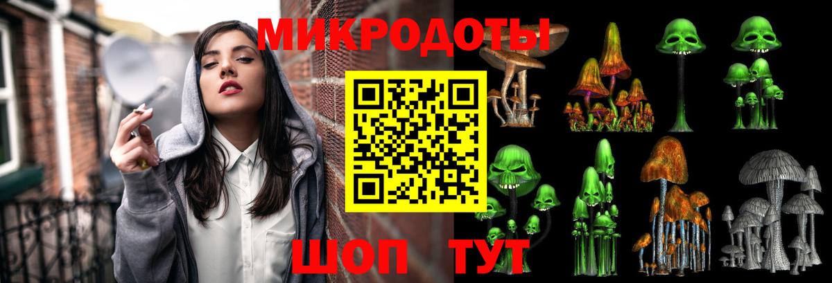 Верхний Уфалей  Псилоцибиновые грибы MAGIC MUSHROOMS  Галлюциногенные грибы Cubensis  Вход с VPN 